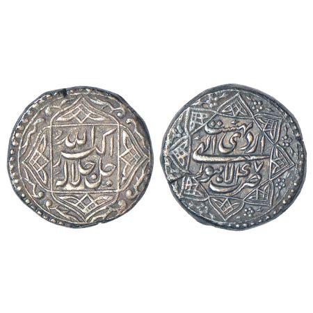 Akbar (1556-1605 AD), silver rupee, Lahore mint, Ardibihist 47, KM 94.3, 11.26g, legend wi