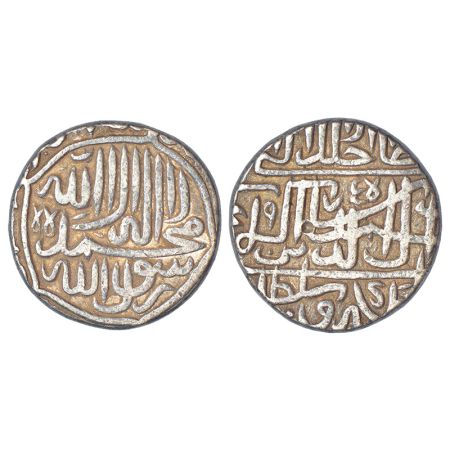 Akbar (1556-1605 AD), silver rupee (possibly token), Lahore mint, AH 975, 11.29g. Good Ver