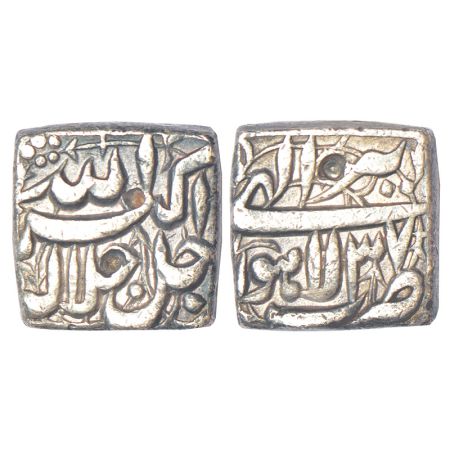 Akbar (1556-1605 AD), silver square ½ rupee, Lahore mint, Tir 37, KM 62.2, 5.64g. Extremel