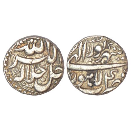 Akbar (1556-1605 AD), silver ½ rupee, Lahore mint, Shahrewar 40, KM 66.3, 5.63g. Extremely