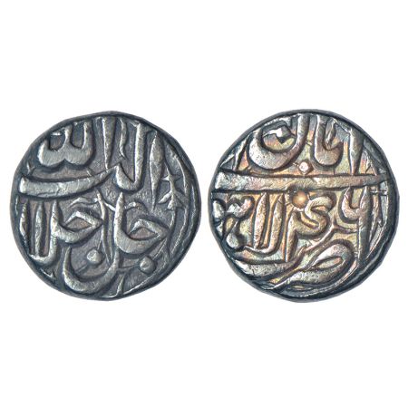 Akbar (1556-1605 AD), silver ½ rupee, Lahore mint, Aban 46, KM 66.3, 5.65g. Good Very fine