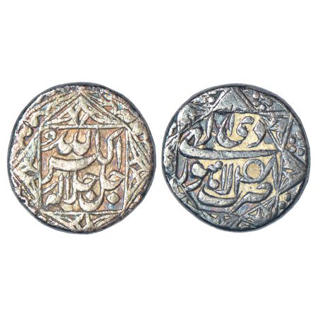 Akbar (1556-1605 AD), silver ½ rupee, Lahore mint, Di 48, KM 67.1, 5.55g, legend within 4 