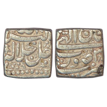 Akbar (1556-1605 AD), silver square rupee, Surat mint, letter 'swaad' instead of letter 's