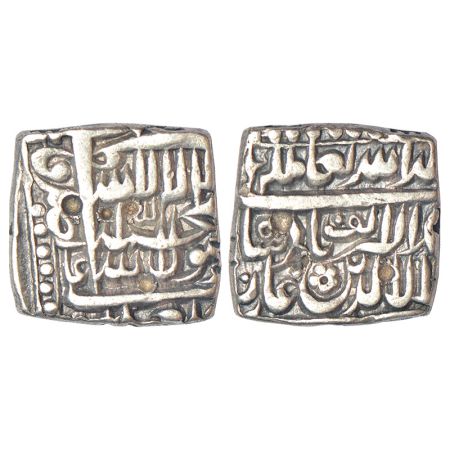 Akbar (1556-1605 AD), silver square ½ rupee, Urdu Zafar Qarin mint (off flan), AH Alf (100