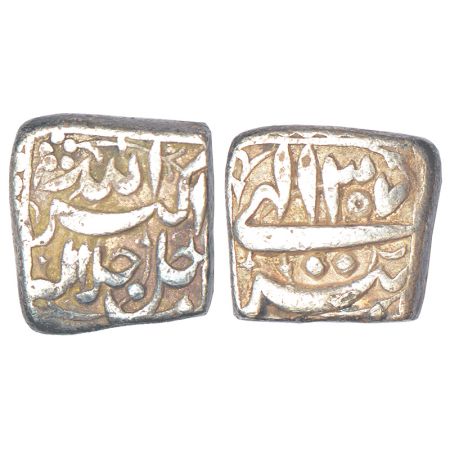Akbar (1556-1605 AD), silver square ½ rupee, mintless type, Tir 37, KM 63.1, 5.37g. Good V