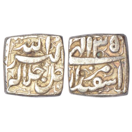 Akbar (1556-1605 AD), silver square ½ rupee, mintless type, Isfandarmunz 35, KM 63.1, 5.64