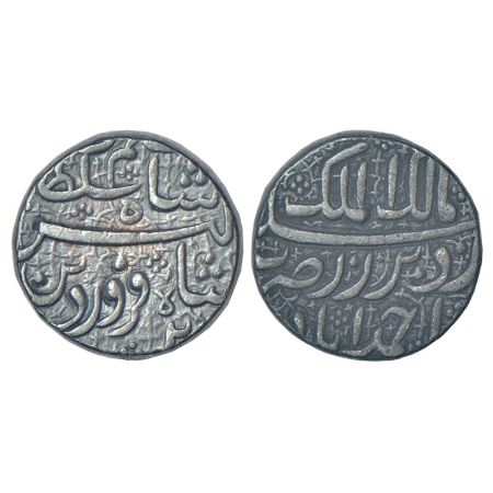Jahangir (1605-1627 AD), silver rupee, with pre-accession name Salim, Ahmadabad mint, Farw