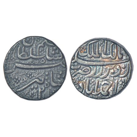 Jahangir (1605-1627 AD), silver rupee, with pre-accession name Salim, Ahmadabad mint, Tir 