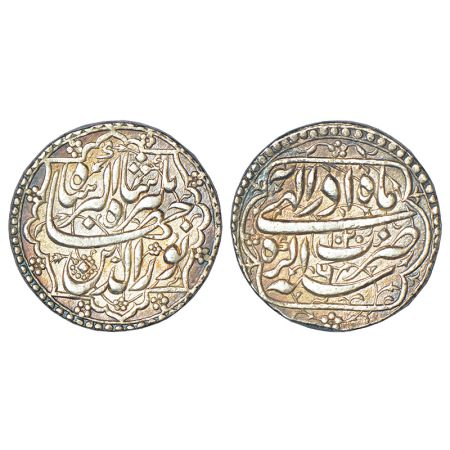 Jahangir (1605-1627 AD), silver rupee, Agra mint, Azar, 1020/RY 6, Liddle Jahangir S.62, Z