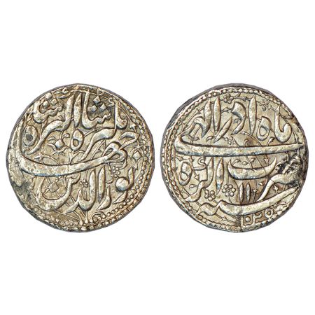 Jahangir (1605-1627 AD), silver rupee, Agra mint, 'Nur ud-din' type, Azar, AH 1025/RY 11, 