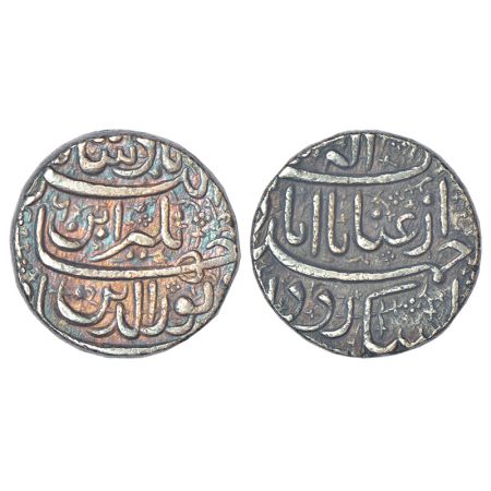 Jahangir (1605-1627 AD), silver sawai rupee (25% heavy weight), Ahmadabad mint, 'Enayate E