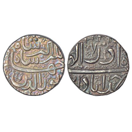 Jahangir (1605-1627 AD), silver rupee, Ahmadabad mint, Azar, AH (10)21/RY 7, KM 145.2, 11.