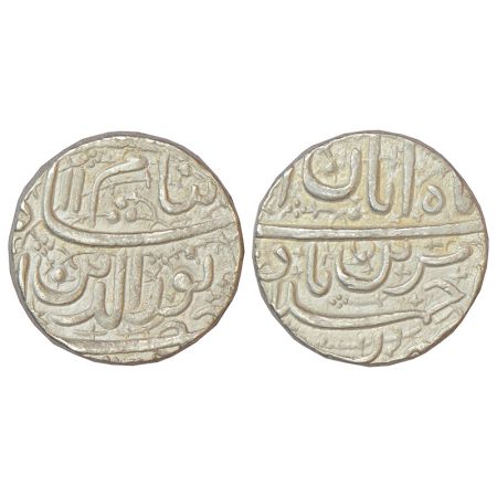 Jahangir (1605-1627 AD), silver rupee, Ahmadabad mint, 'Muzaiyan' couplet, Aban, RY 11, KM