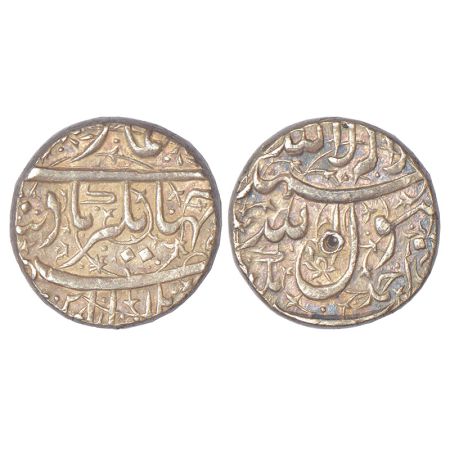 Jahangir (1605-1627 AD), silver rupee, Ahmadnagar mint, 'Burhan ud-din' type, KM 141.1, 11