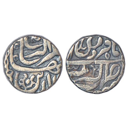 Jahangir (1605-1627 AD), silver rupee, Akbarnagar mint, Farwardin, KM 145.4, 11.32g, decor