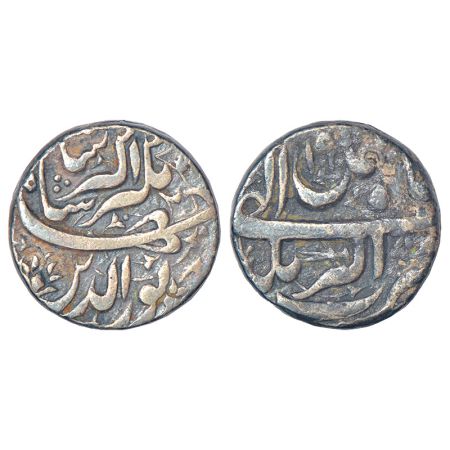 Jahangir (1605-1627 AD), silver rupee, Akbarnagar mint, Bahman 19, KM 145.4, 11.25g. Very 