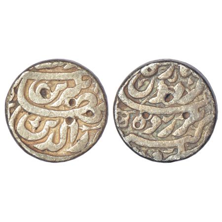 Jahangir (1605-1627 AD), silver rupee, Akbarnagar mint, 'Shah-e-Gardoon' couplet, KM 149.7