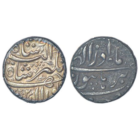 Jahangir (1605-1627 AD), silver rupee, Burhanpur mint, Azar, KM 145.5, 11.47g. About extre