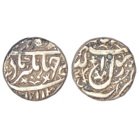 Jahangir (1605-1627 AD), silver rupee, Fathnagar mint, 'Burhan ud-din' type, KM 141.8, 11.