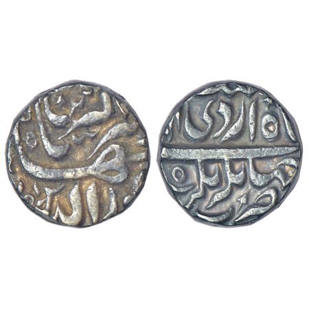 Jahangir (1605-1627 AD), silver rupee, Jahangirnagar mint, Ardibihisht, RY (1)5, KM 145.7,
