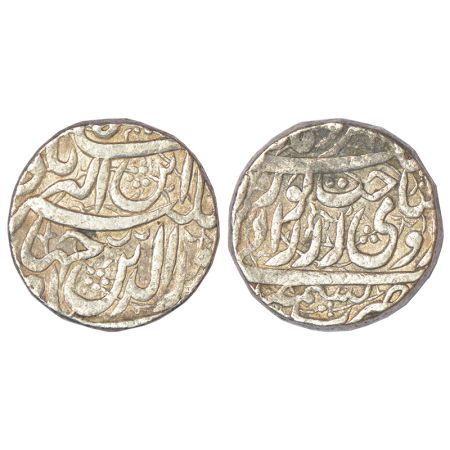 Jahangir (1605-1627 AD), silver heavy rupee (20% heavy weight), Kashmir mint, 'Sakht Noora
