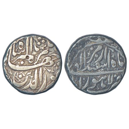 Jahangir (1605-1627 AD), silver rupee, Lahore mint, Isfandarmunz 10, 'Nur ud-din' type, KM