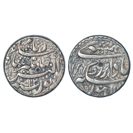 Jahangir (1605-1627 AD), silver rupee, Lahore mint at bottom, 'Bad Abre Ruye' couplet, AH 