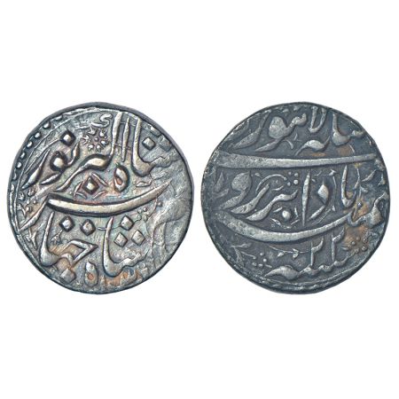 Jahangir (1605-1627 AD), silver rupee, Lahore mint at top, 'Bad Abre Ruye' couplet, AH 103