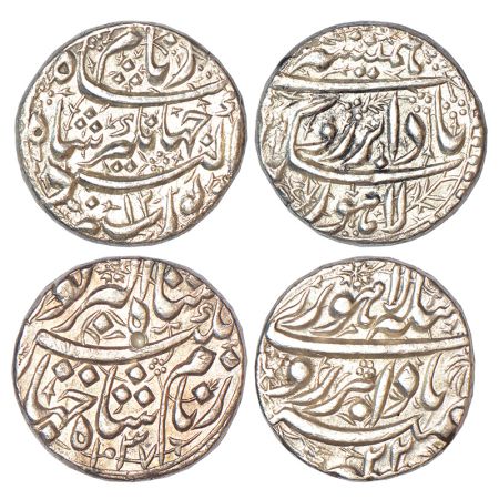 Jahangir (1605-1627 AD), silver rupee (2), Lahore mint, 'Bad Abre Ruye' couplet. 1x mint a