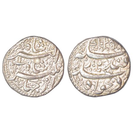 Jahangir (1605-1627 AD), silver rupee, Qandhar Mint, 'Dil Khah' couplet, AH 1025/RY 11, KM