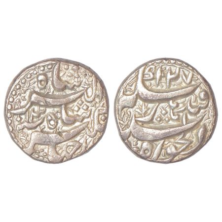 Jahangir (1605-1627 AD), silver rupee, Qandhar Mint, 'Dil Khah' couplet, AH 1027/RY 13, KM