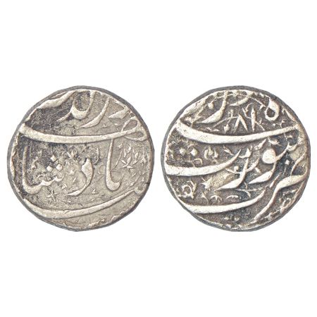 Jahangir (1605-1627 AD), silver rupee, Surat mint, Azar, RY 18 (retrograde), 'Nur ud-Din' 