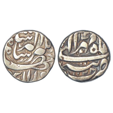 Jahangir (1605-1627 AD), silver rupee, Tatta mint, Mihr, AH 1028/RY 14, KM 145.17, 11.10g.