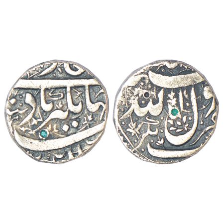 Jahangir (1605-1627 AD), silver rupee, Zafarnagar mint, KM 141.7, 11.22g. Decorative field