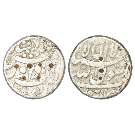 Dawar Bakhsh (1627 AD), silver rupee, Lahore mint, AH 1037/RY Ahd, KM 195.1, 11.06g. Obv: 