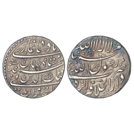 Shah Jahan (1628-1658 AD), silver rupee, Dar ul-Khilafat Agra mint, AH (10)37/RY Ahd, KM 2