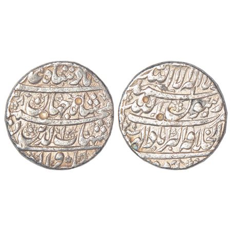 Shah Jahan (1628-1658 AD), silver rupee, Dar ul-Khilafat Akbarabad mint, AH (1)038/RY 2, w