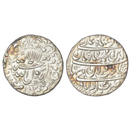 Shah Jahan (1628-1658 AD), silver rupee, Akbarabad mint, AH 1040/RY 4, with emperor's full