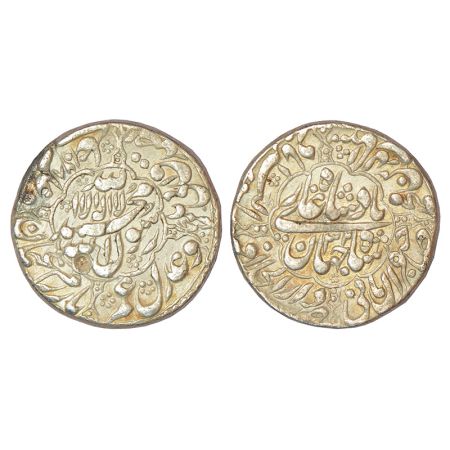 Shah Jahan (1628-1658 AD), silver rupee, Dar ul-Khilafat Akbarabad mint, AH 1068/RY 32, KM