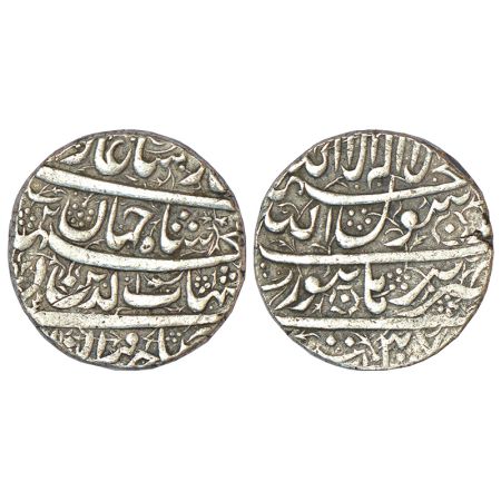 Shah Jahan (1628-1658 AD), silver rupee, Burhanpur mint, AH 1037/RY 2, with Emperor's full