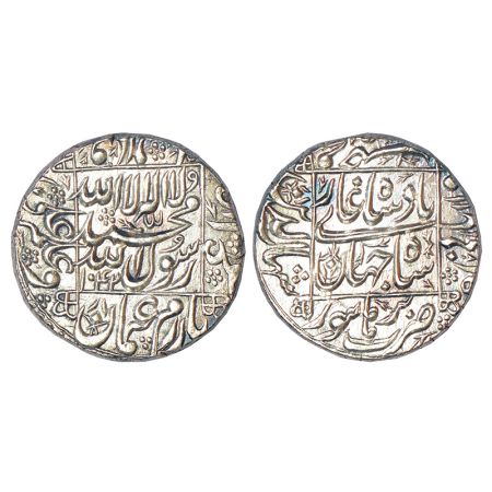 Shah Jahan (1628-1658 AD), silver rupee, Burhanpur mint at bottom (fully visible), AH 1042