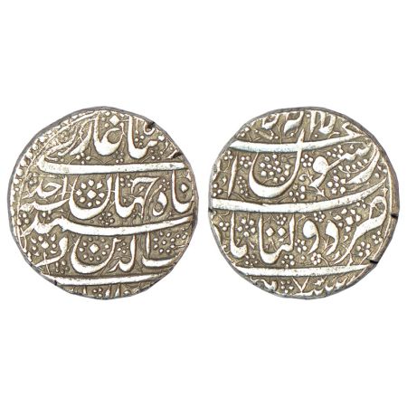 Shah Jahan (1628-1658 AD), silver rupee, Daulatabad mint, AH (103)7/RY Ahd, with Emperor's