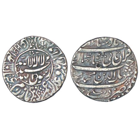 Shah Jahan (1628-1658 AD), silver rupee, Delhi mint, AH 1041, with Emperor's full name and