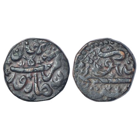 Shah Jahan (1628-1658 AD), copper fulus, the Nizam Shahi standard, counter-struck on a Niz