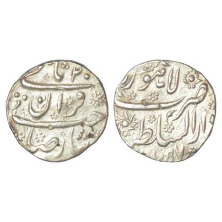 Shah Jahan (1628-1658 AD), silver ¼ rupee, Nisar, Dar us-Sultanat Lahore mint at top, AH 1
