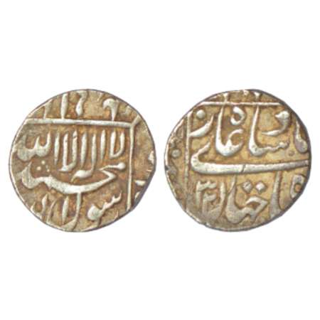Shah Jahan (1628-1658 AD) - silver ¼ rupee, 'square areas' type, Patna mint, AH -/RY 32 (a