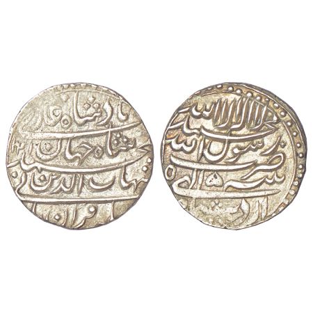 Shah Jahan (1628-1658 AD), silver ½ rupee, Patna mint, Ardibihist, 1041/RY 5, KM 213.3, 5.