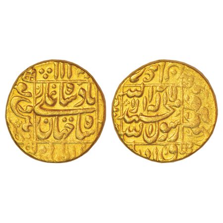 Shah Jahan (1628-1658 AD), gold mohur (possibly contemporary copy), 'square areas' type, P