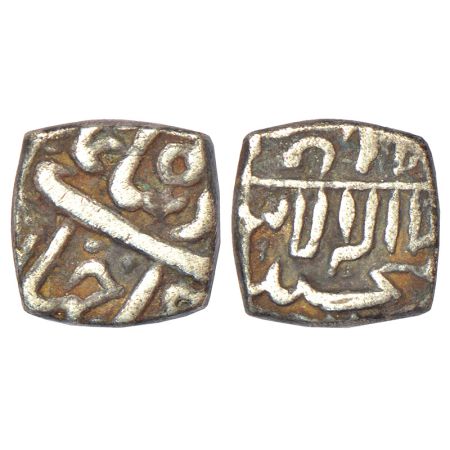 Shah Jahan (1628-1658 AD) - rectangular ¼ rupee, 'square areas' type, mint not clear but m