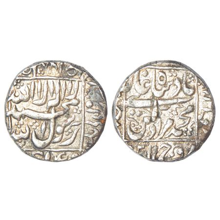 Murad Bakhsh (1658 AD), silver rupee, Ahmadabad mint (partly visible), AH 1068, KM 272.1, 
